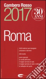 Roma del Gambero Rosso 2017 libro