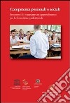 Competenze personali e sociali. Strumenti di insegnamento-apprendimento per la formazione professionale libro