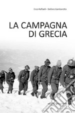 La Campagna di Grecia libro