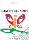 Alfabeto nel vento libro