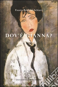 Dov'è Gianna?