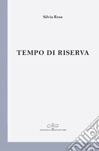Tempo di riserva