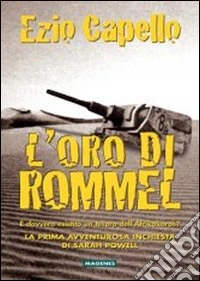 L'oro di Rommel