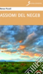 Assiomi del Negeb libro