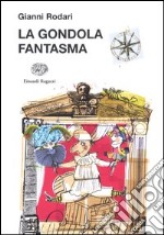 La gondola fantasma libro