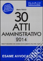 30 atti amministrativo 2014 libro