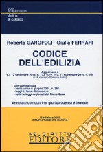 Codice dell'edilizia libro