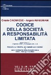 Codice della società a responsabilità limitata. Aggiornato ai d.l. 24 gennaio 2015, n. 3 e 24 giugno 2014, n. 91 libro