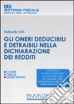 Gli oneri deducibili e detraibili nella dichiarazione dei redditi libro