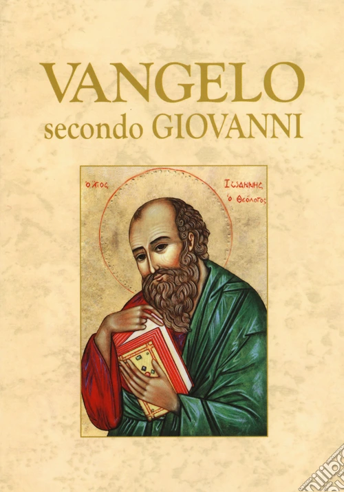 Vangelo secondo Giovanni
