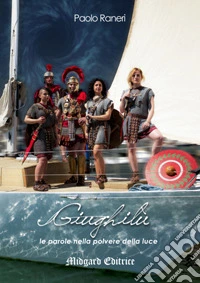 Giughilù