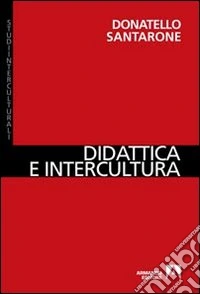 Didattica e intercultura