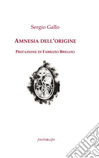 Amnesia dell'origine