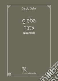 Gleba (âdâmah)