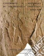 A Oriente del Delta. Scritti sull'Egitto ed il Vicino Oriente antico in onore di Gabriella Scandone Matthiae