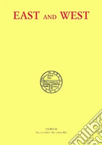 East and West (2021). Vol. 2/1 libro