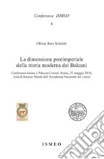 La dimensione postimperiale della storia moderna dei Balcani. Conferenza tenuta a Palazzo Corsini, Roma, 22 maggio 2019, Aula di Scienze Morali dell'Accademia Nazionale dei Lincei