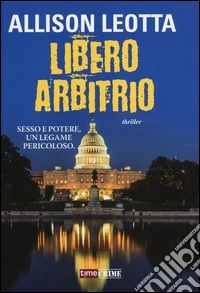 Libero arbitrio