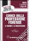 Codice della professione forense libro