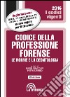 Codice della professione forense libro