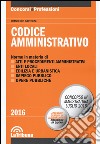 Codice amministrativo libro