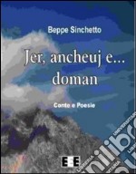 Jer, ancheuj e... doman libro