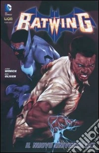 Batwing. Variant. Vol. 1