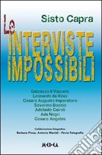 Le interviste impossibili