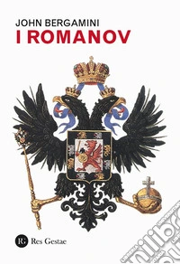 I Romanov