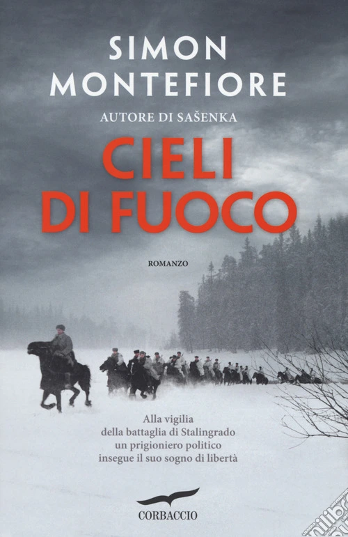Cieli di fuoco