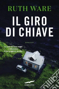 Il giro di chiave