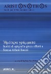 Aristonothos. Scritti sul Mediterraneo (2016). Vol. 12: Scritti di epigrafia greca libro