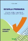 Scuola primaria. 15 lezioni simulate libro