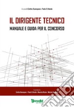 Manuale dirigente tecnico libro