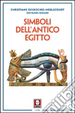 Simboli dell'antico Egitto libro