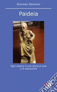 Paideia