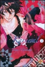 Karneval. Vol. 2 libro