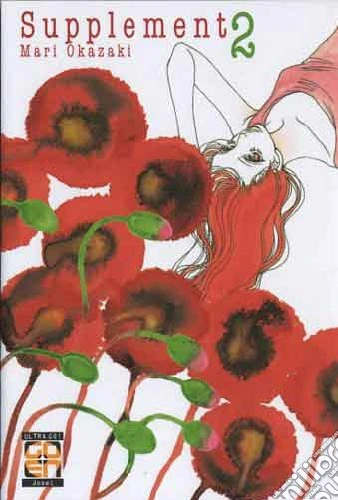 Supplement. Vol. 2