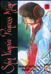 Shin vampire princess Miyu. Vol. 3 libro