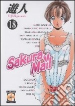 Sakura mail. Vol. 18 libro