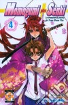 Momogumi plus Senki. Vol. 4 libro