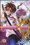 Momogumi plus Senki. Vol. 5 libro