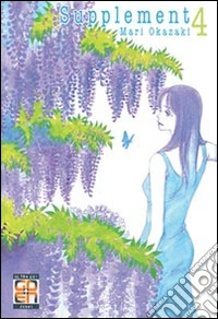 Supplement. Vol. 4