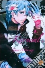 Karneval. Vol. 4 libro