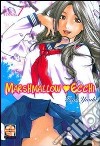 Marshmallow Ecchi. Vol. 1 libro di Yuuki Ryo