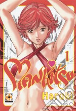 Mankitsu. Vol. 1 libro