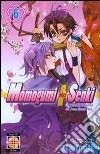 Momogumi plus senki. Vol. 6 libro