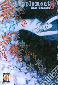 Supplement. Vol. 5