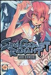 Soul gadget radiant. Vol. 5 libro di Ohmori Aoi