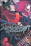 Soul gadget radiant. Vol. 8 libro di Ohmori Aoi